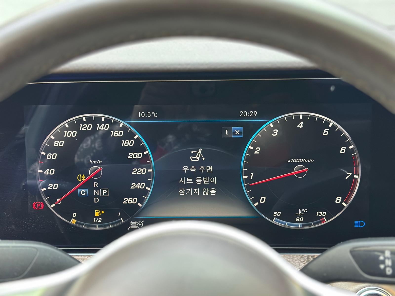 Mercedes-Benz E300