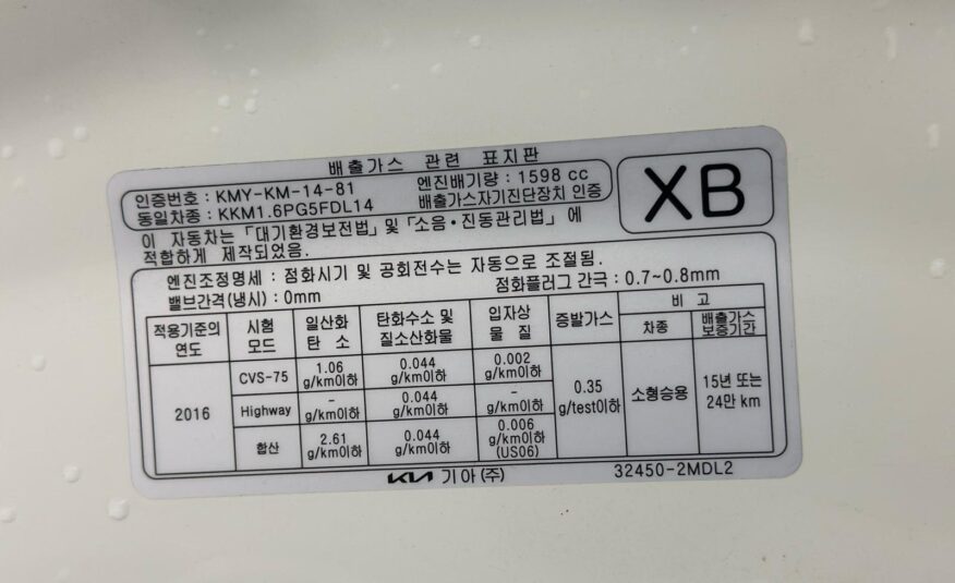 KIA K5