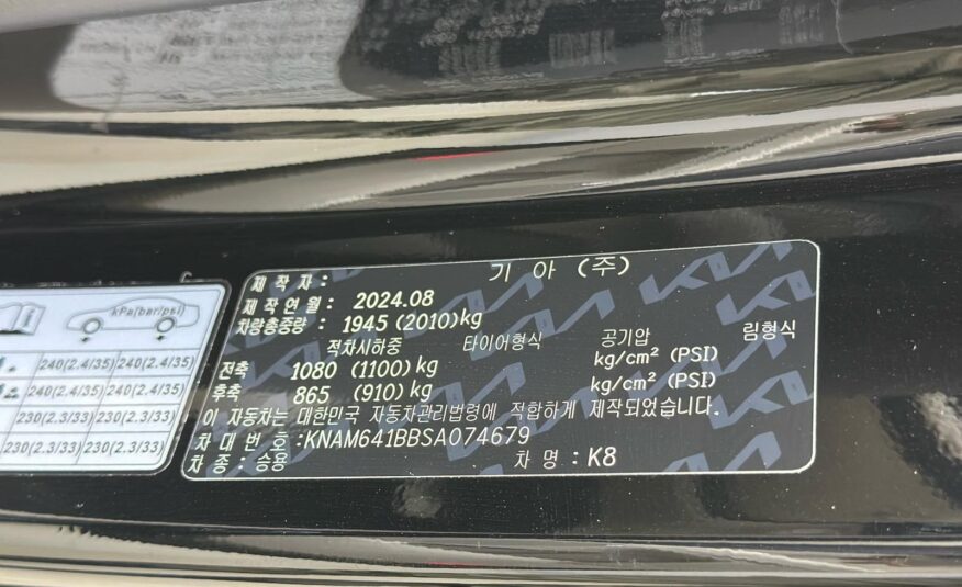 KIA- K8
