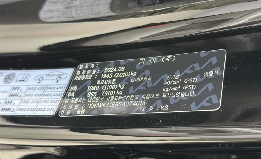 KIA- K8