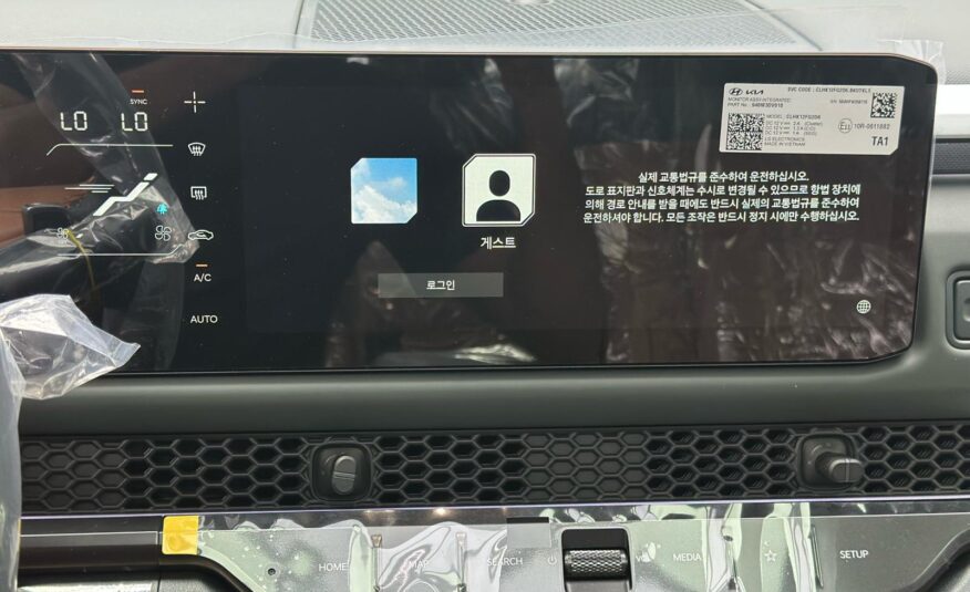 KIA – Tasman
