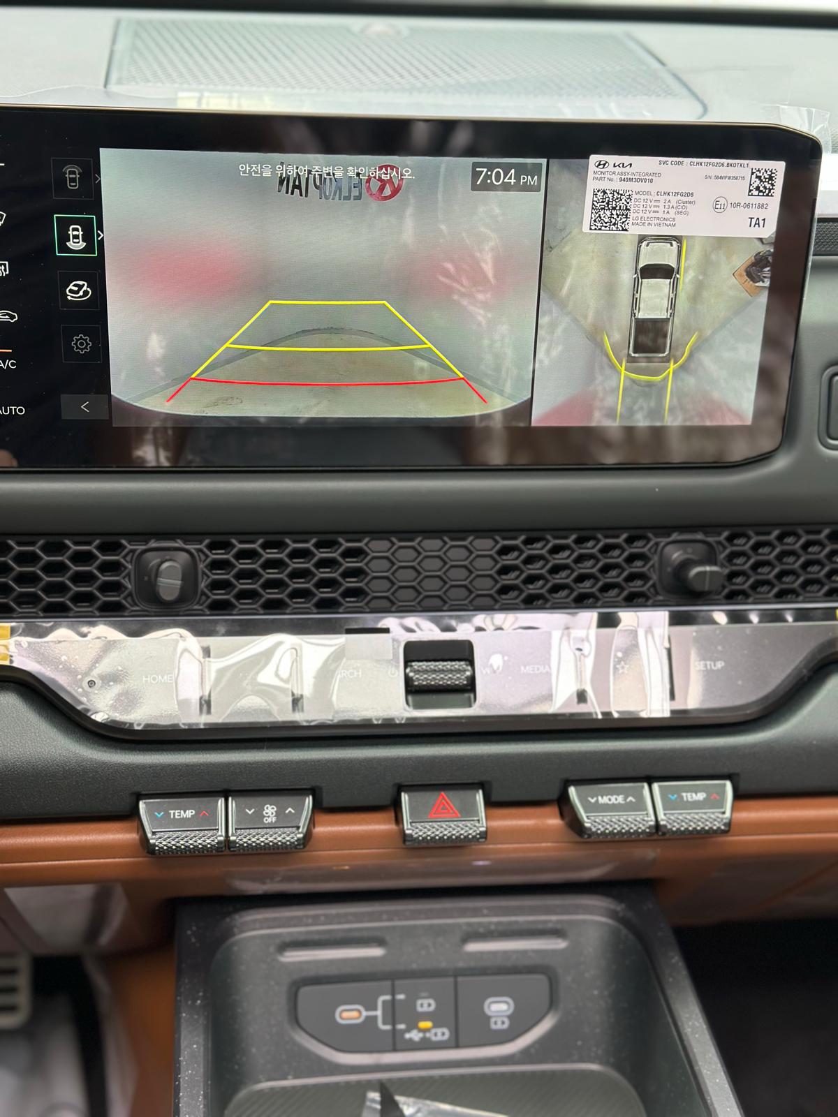 KIA – Tasman