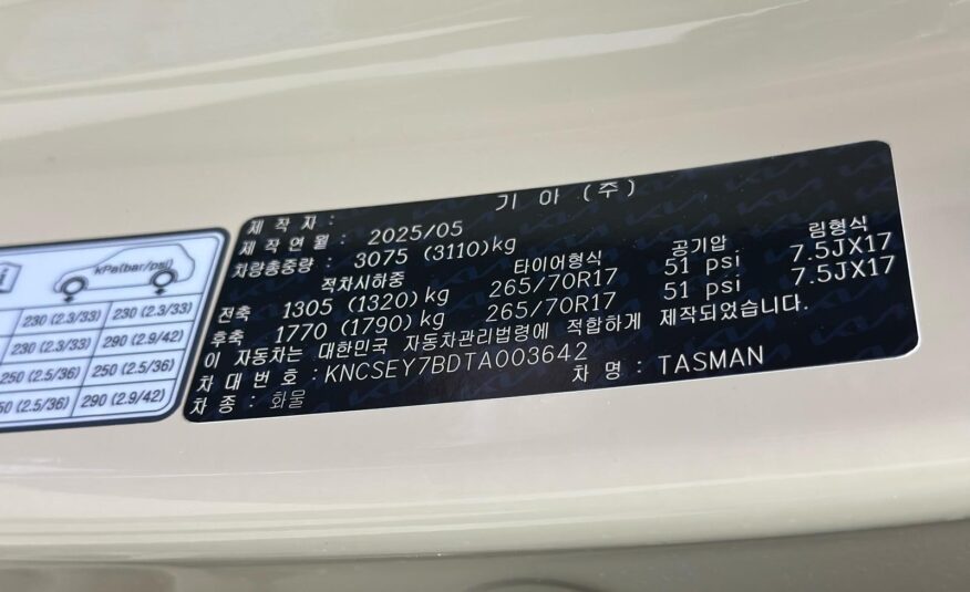 KIA – Tasman