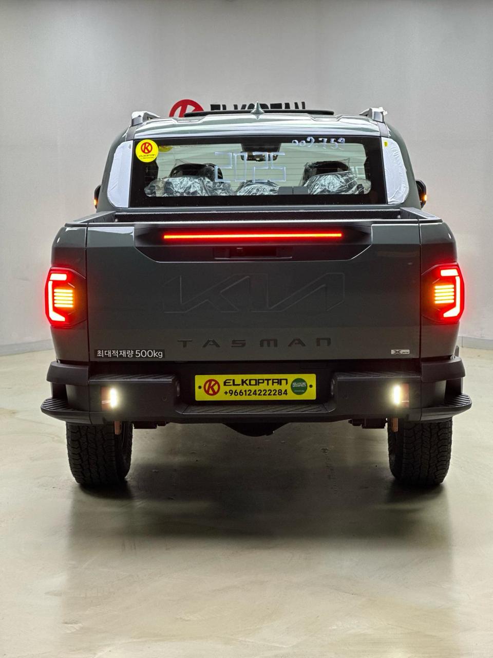 KIA – Tasman