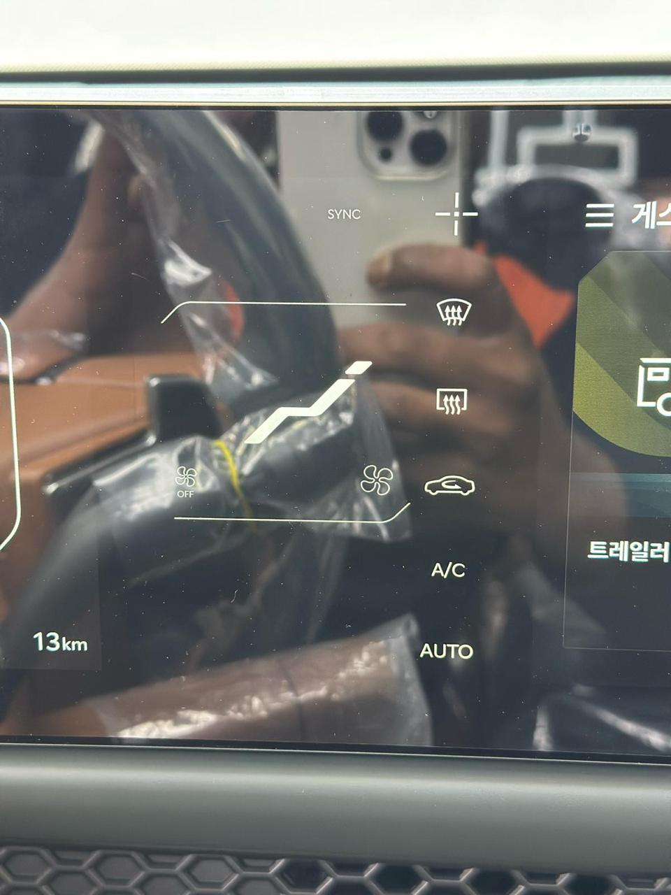 KIA – Tasman