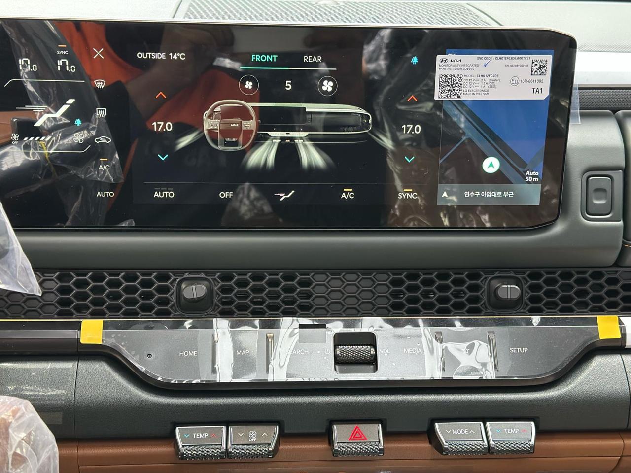 KIA – Tasman