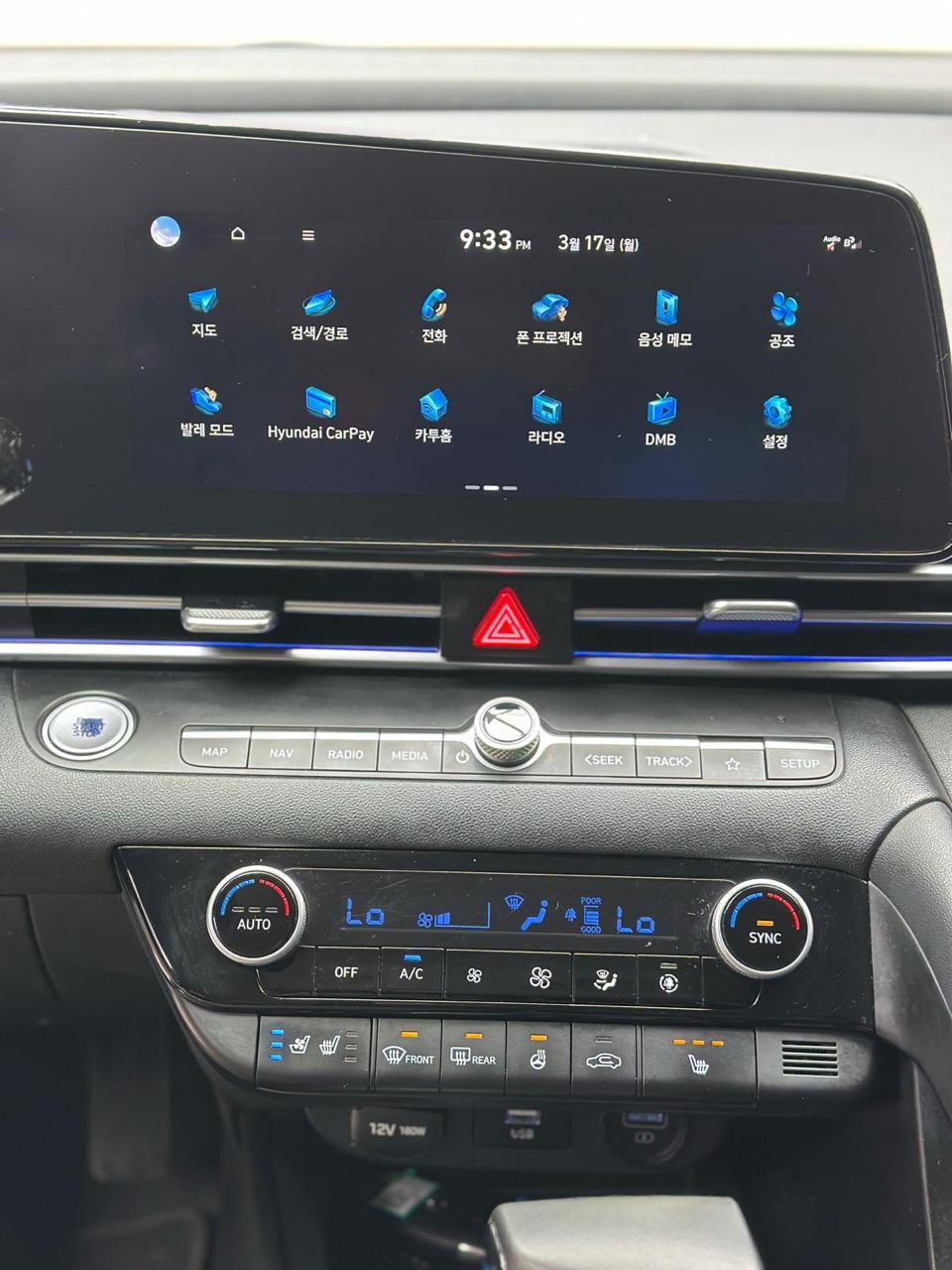 HYUNDAI AVANTE CN7