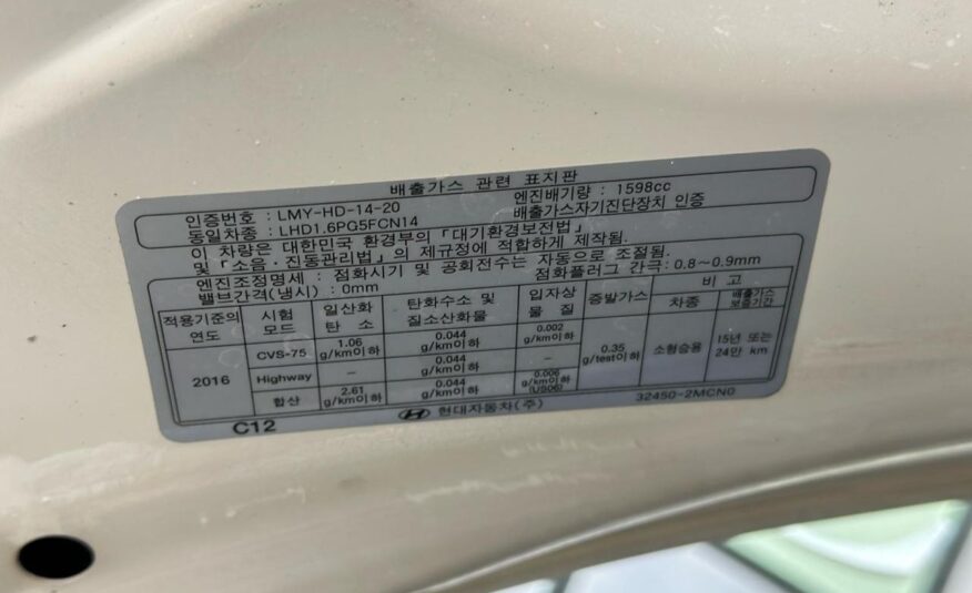 HYUNDAI AVANTE CN7