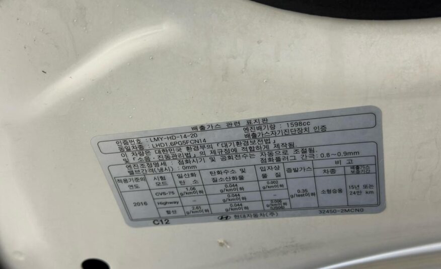 HYUNDAI AVANTE CN7