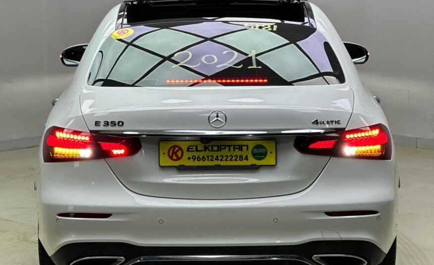 Mercedes E250