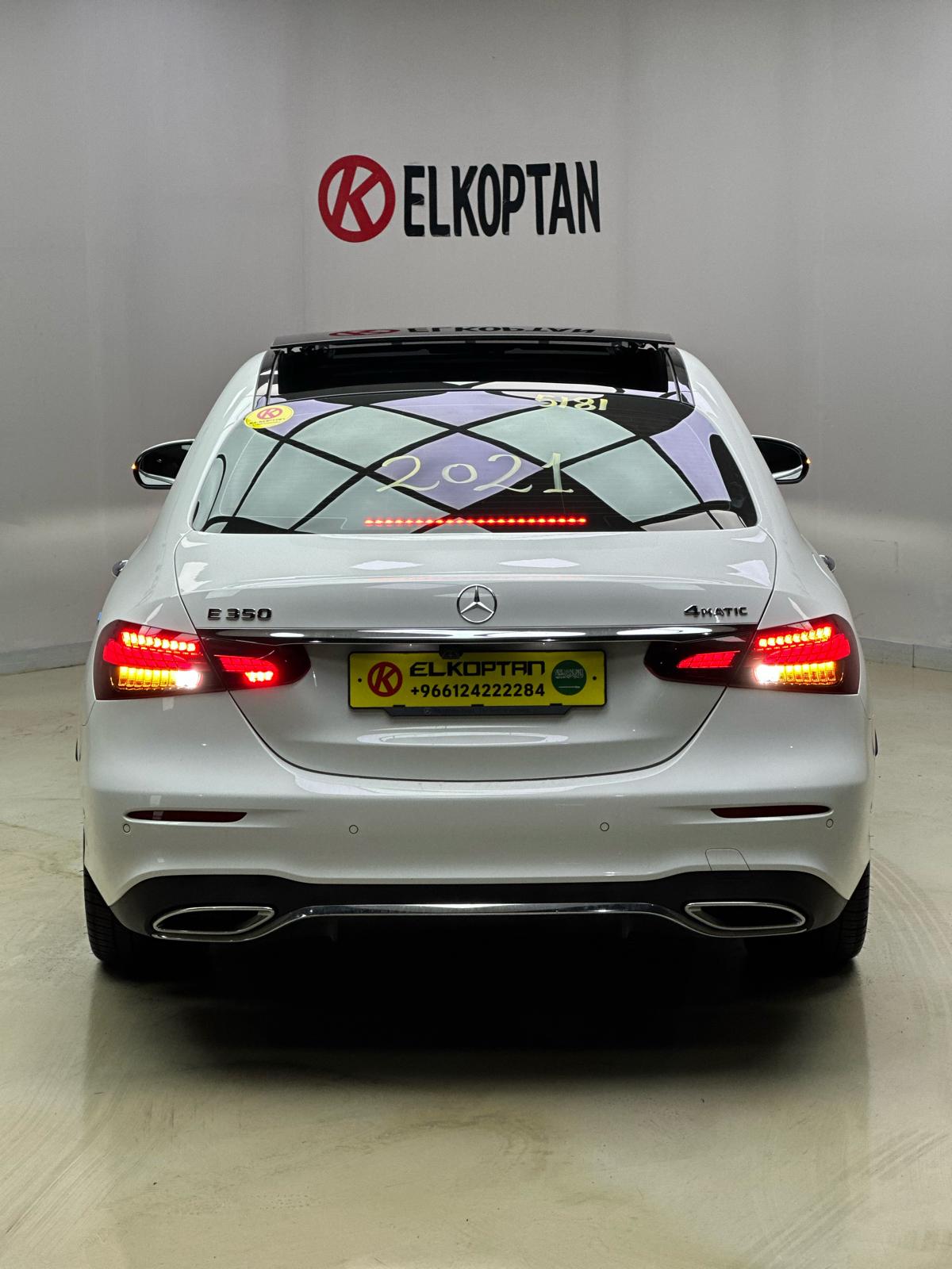 Mercedes E250
